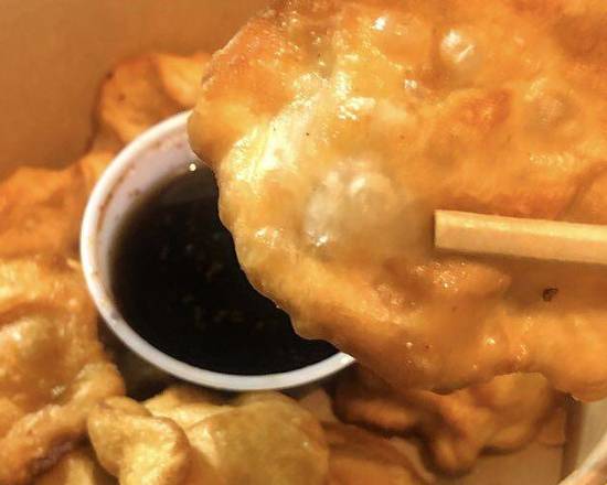 Dumplings Frits 20pcs/Fried Dumplings 20 pcs 炸饺子20只